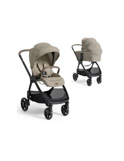 Duo Valora XL Joie Signature