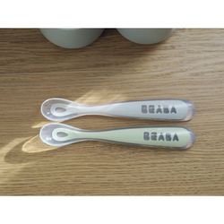 Juego de 2 Cucharas De Silicona Para Bebés + Estuche Velvet